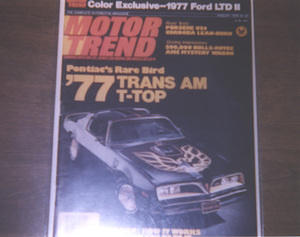 Motor Trend Magazine- August '76